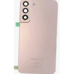 Backcover ORIGINALE SERVICE PACK  Samsung S901B Galaxy S22 pink gold copribatteria 