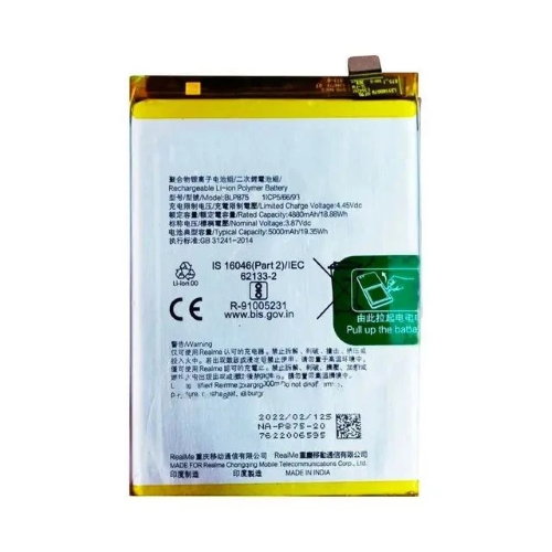 BATTERIA BLP875 PER OPPO REALME 9 5G NARZO 50 RMX3286 C55 RMX3710 QUALITA'  PARI ORIGINALE 
