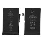 Apple Batteria Per iPhone 16  Senza Errore "Parte sconosciuta" (No Swap) Autodiagnosticabile