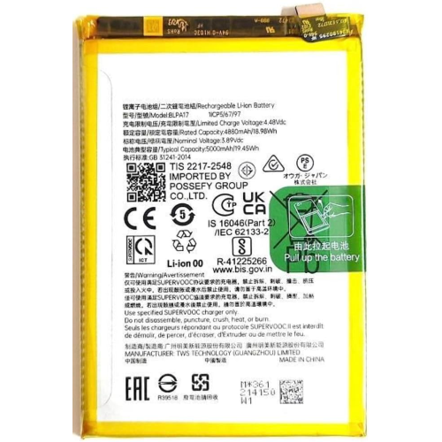 Batteria Originale Per Oppo Realme C53 / C65 4G / C67 4G 5000MAH BLPA17