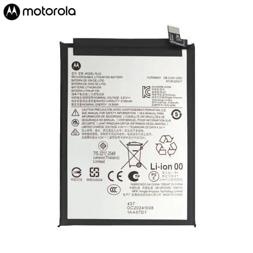  BATTERIA ORIGINALE  XT2523 MOTO E15 / G05 5200MAH RL52