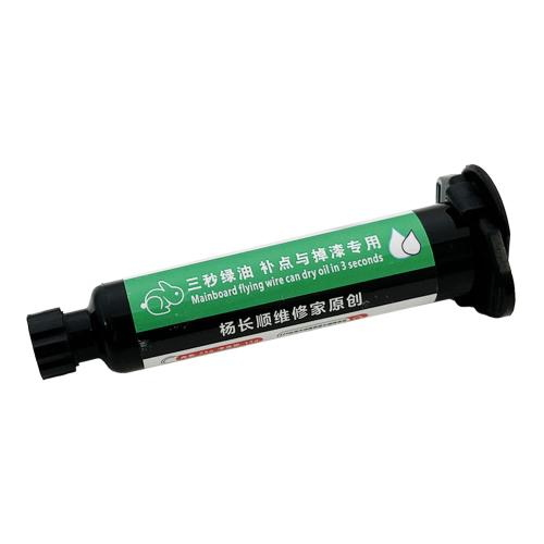 MASCHERA ISOLANTE PER CIRCUITI A POLIMERARIZZAZIONE UV YCS VERDE