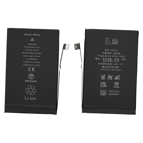 BATTERIA  COMPATIBILE ALTA QUALITA' PER IPHONE 16 PLUS  HQ