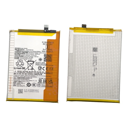 BATTERIA  PARI ORIGINALE BN5R PER XIAOMI REDMI REDMI A3 4G / A3X 4G / POCO C61 23129RN51X 5000mAh