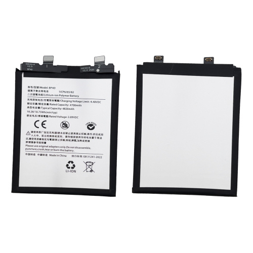 BATTERIA BP4D PER XIAOMI MI 13 PRO 2210132G 2210132C 4820 mAh PARI ORIGINALE