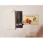 Batteria Apple Iphone Se Hight Quality (Hq)
