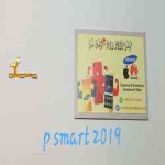 Flat Flex Accensione Volume Tasti On Off Per Huawei P Smart 2019 Pot-lx1 Pot-lx2